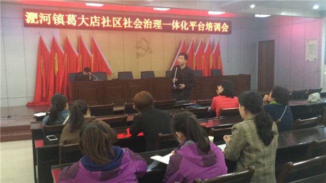 中国·KY开元(集团)股份有限公司-官方网站