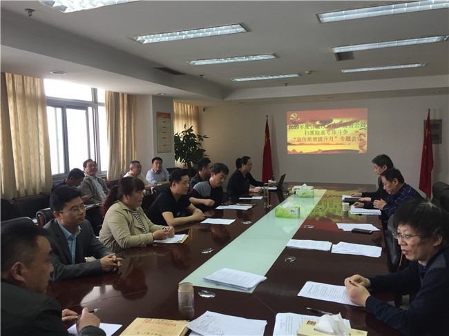 中国·KY开元(集团)股份有限公司-官方网站