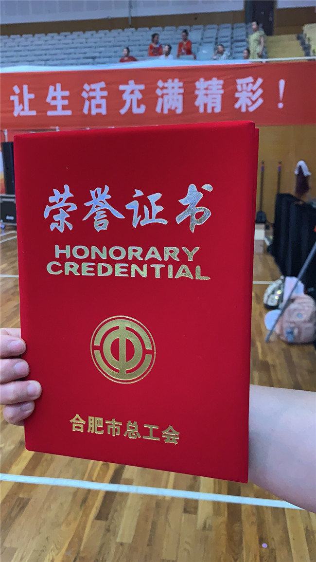 中国·KY开元(集团)股份有限公司-官方网站