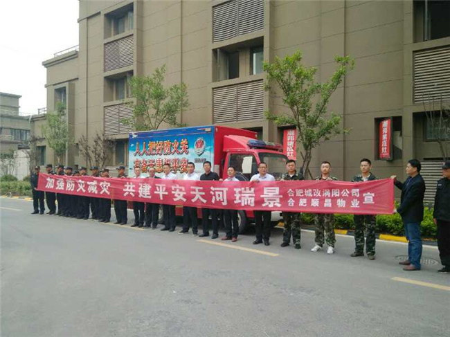 中国·KY开元(集团)股份有限公司-官方网站