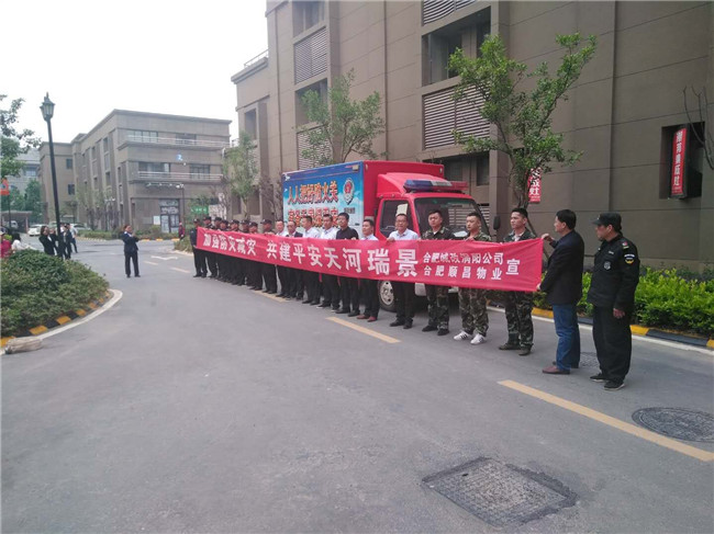 中国·KY开元(集团)股份有限公司-官方网站