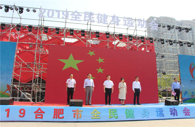 中国·KY开元(集团)股份有限公司-官方网站