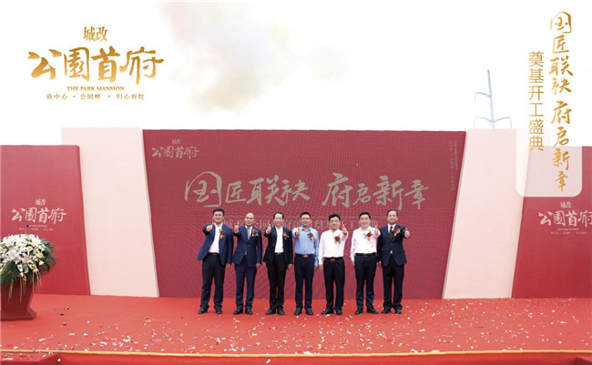 中国·KY开元(集团)股份有限公司-官方网站