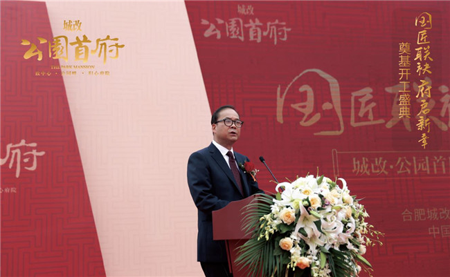 中国·KY开元(集团)股份有限公司-官方网站