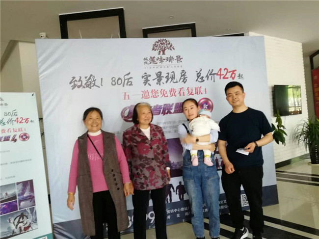 中国·KY开元(集团)股份有限公司-官方网站