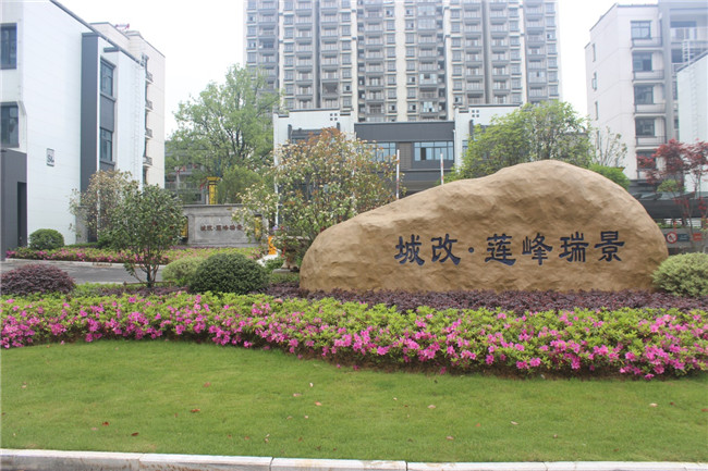 中国·KY开元(集团)股份有限公司-官方网站