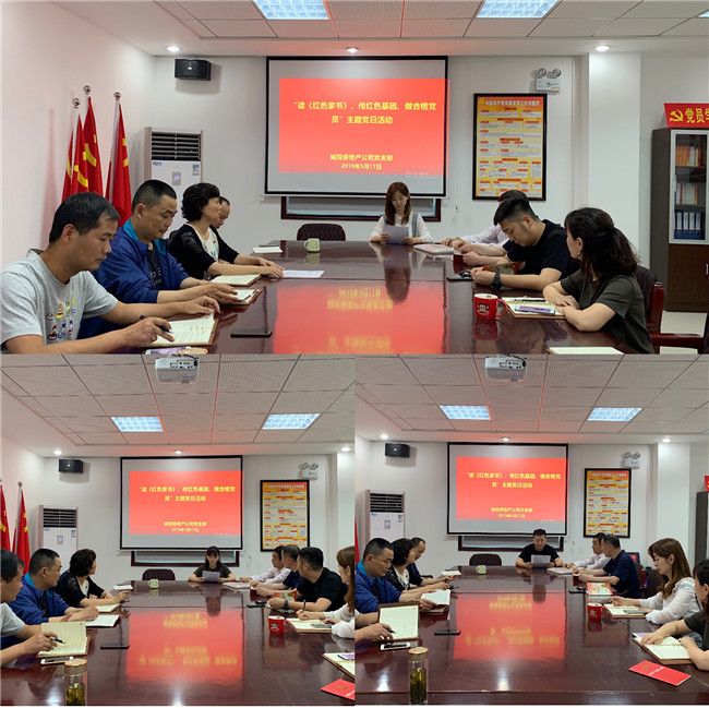 中国·KY开元(集团)股份有限公司-官方网站