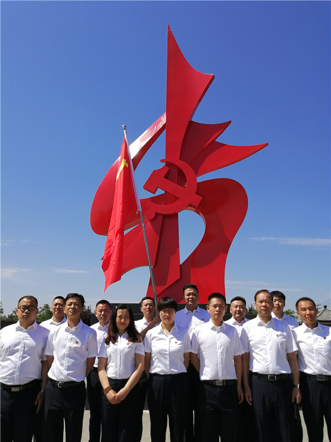 中国·KY开元(集团)股份有限公司-官方网站