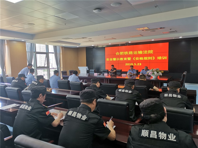 中国·KY开元(集团)股份有限公司-官方网站