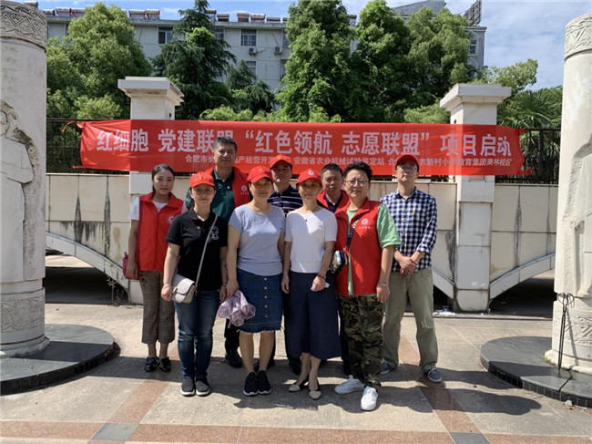 中国·KY开元(集团)股份有限公司-官方网站