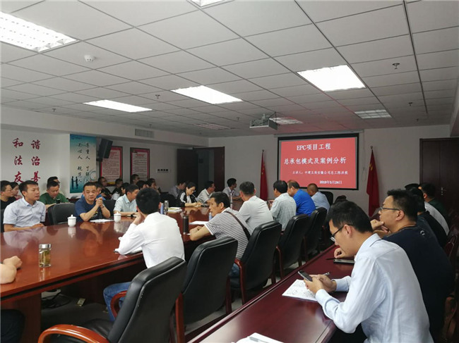 中国·KY开元(集团)股份有限公司-官方网站