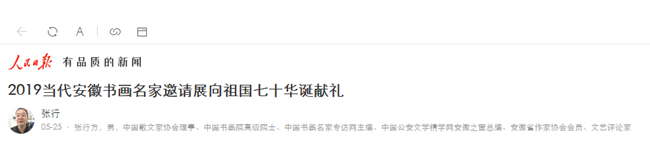 中国·KY开元(集团)股份有限公司-官方网站