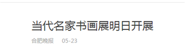 中国·KY开元(集团)股份有限公司-官方网站