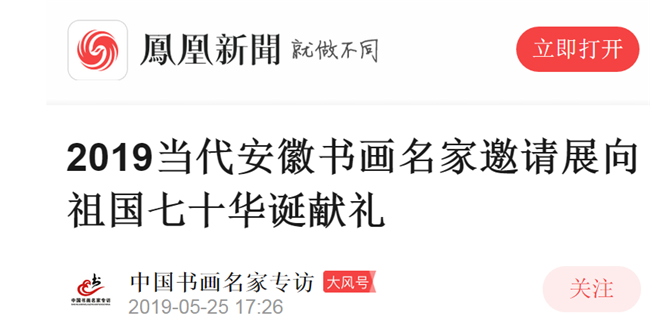 中国·KY开元(集团)股份有限公司-官方网站