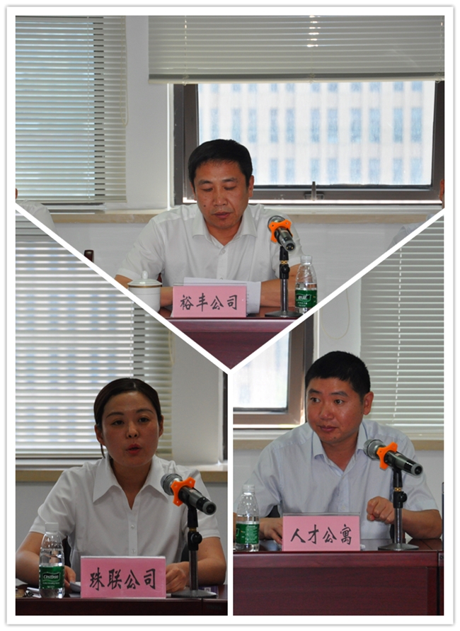 中国·KY开元(集团)股份有限公司-官方网站