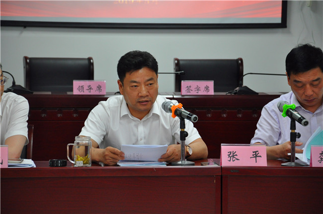 中国·KY开元(集团)股份有限公司-官方网站