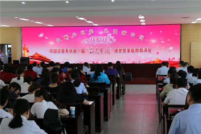 中国·KY开元(集团)股份有限公司-官方网站