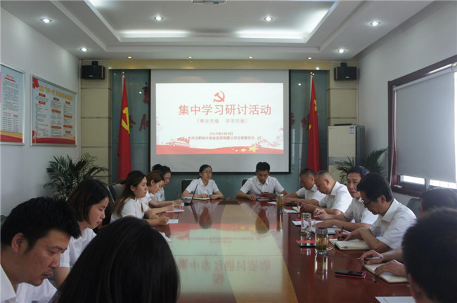 中国·KY开元(集团)股份有限公司-官方网站