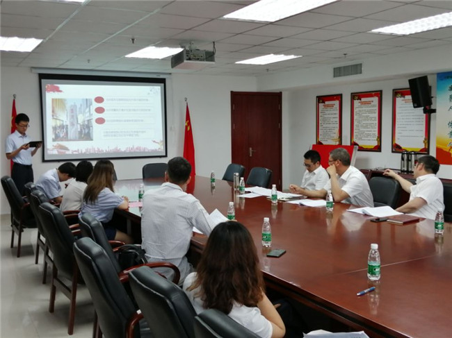 中国·KY开元(集团)股份有限公司-官方网站