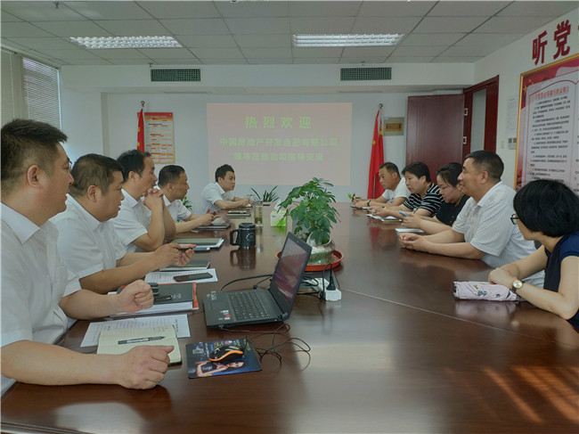 中国·KY开元(集团)股份有限公司-官方网站