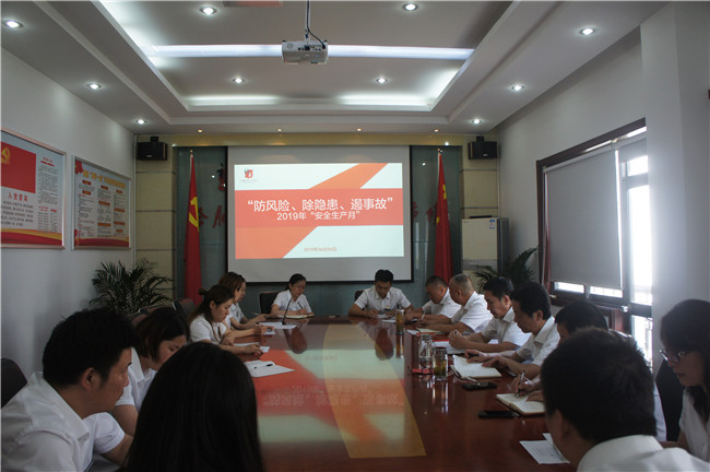 中国·KY开元(集团)股份有限公司-官方网站