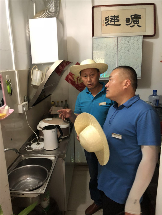 中国·KY开元(集团)股份有限公司-官方网站