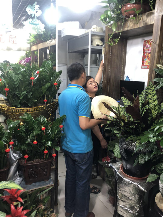 中国·KY开元(集团)股份有限公司-官方网站