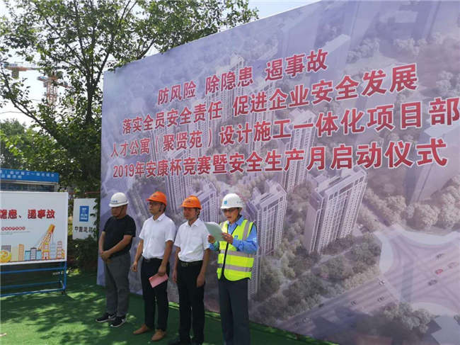 中国·KY开元(集团)股份有限公司-官方网站