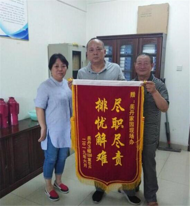 中国·KY开元(集团)股份有限公司-官方网站