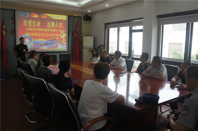 中国·KY开元(集团)股份有限公司-官方网站