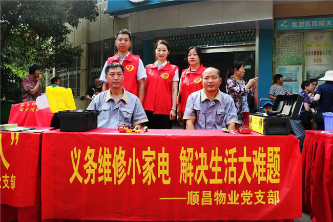 中国·KY开元(集团)股份有限公司-官方网站