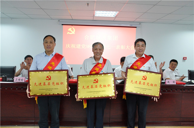 中国·KY开元(集团)股份有限公司-官方网站