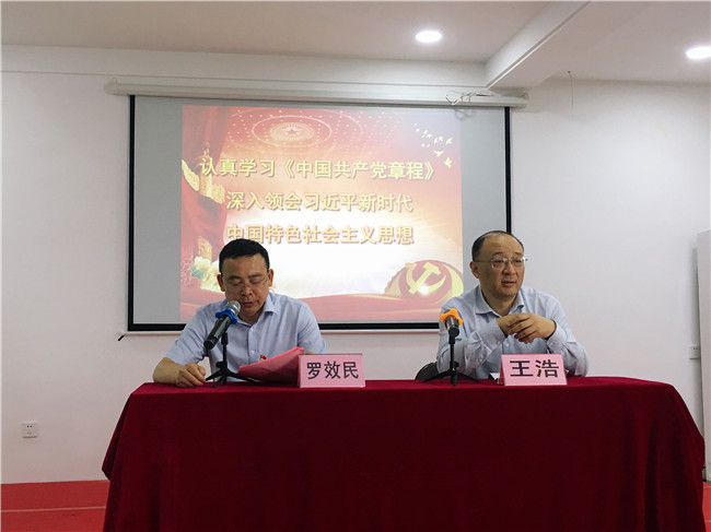 中国·KY开元(集团)股份有限公司-官方网站