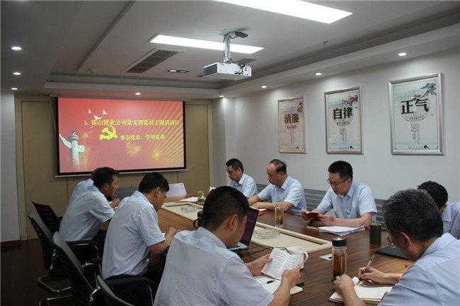 中国·KY开元(集团)股份有限公司-官方网站