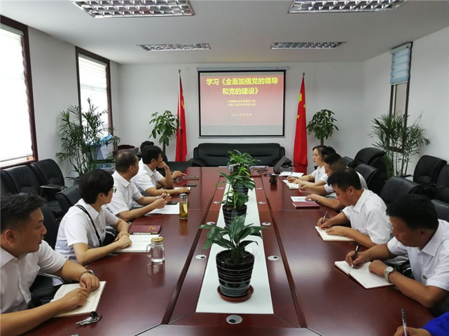 中国·KY开元(集团)股份有限公司-官方网站