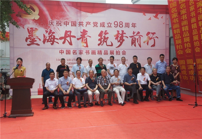 中国·KY开元(集团)股份有限公司-官方网站