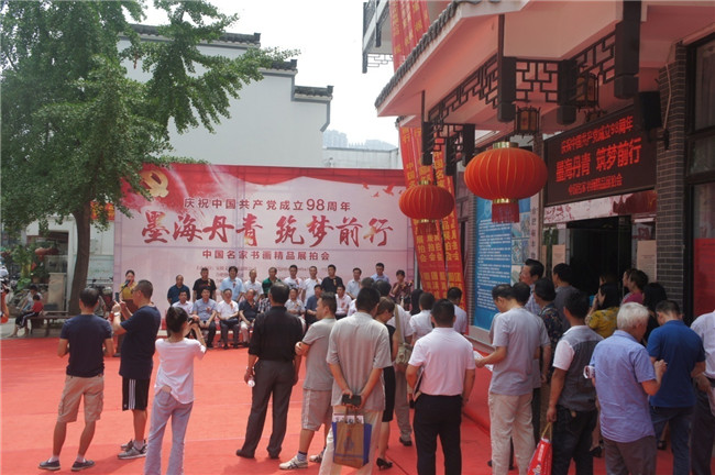 中国·KY开元(集团)股份有限公司-官方网站