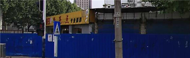 中国·KY开元(集团)股份有限公司-官方网站