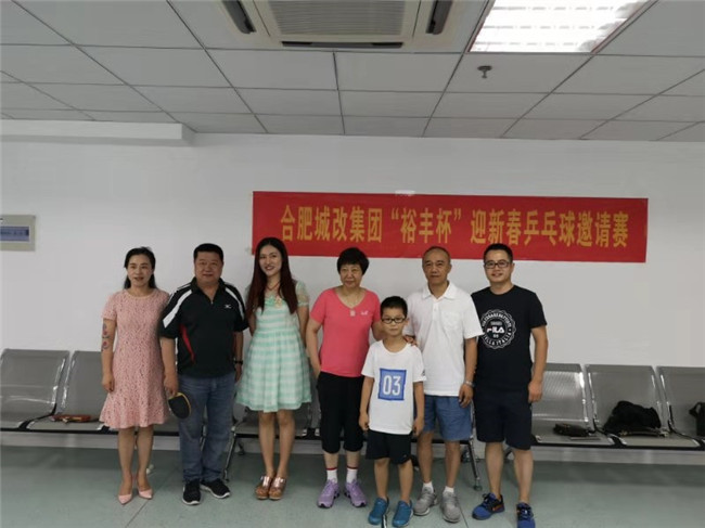 中国·KY开元(集团)股份有限公司-官方网站