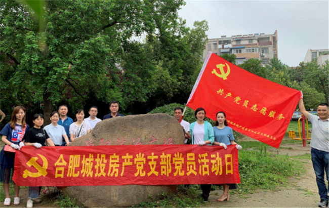 中国·KY开元(集团)股份有限公司-官方网站