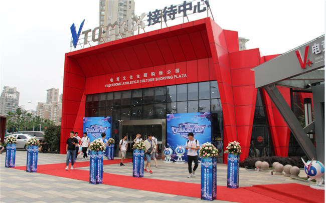 中国·KY开元(集团)股份有限公司-官方网站