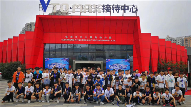 中国·KY开元(集团)股份有限公司-官方网站