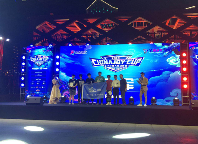 中国·KY开元(集团)股份有限公司-官方网站