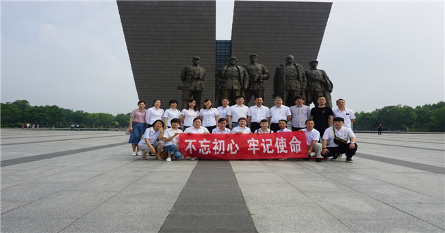 中国·KY开元(集团)股份有限公司-官方网站