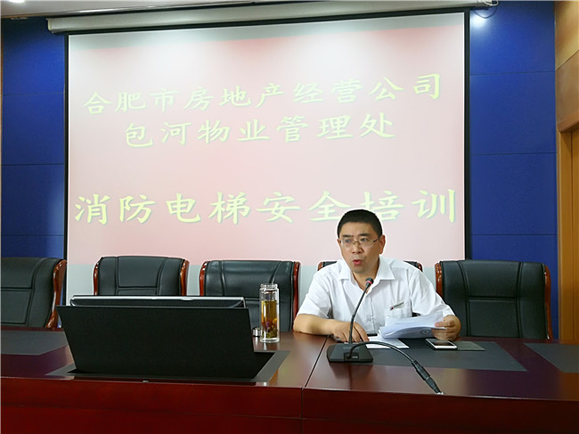 中国·KY开元(集团)股份有限公司-官方网站