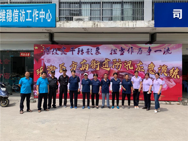 中国·KY开元(集团)股份有限公司-官方网站