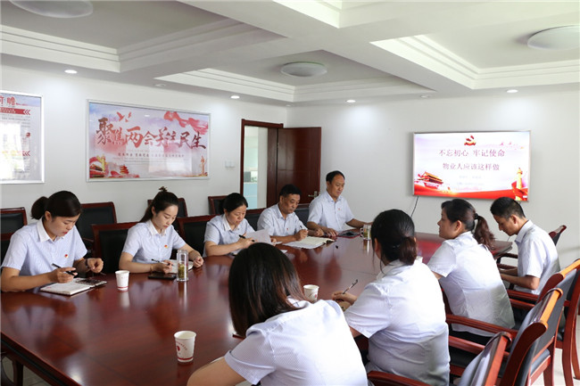 中国·KY开元(集团)股份有限公司-官方网站