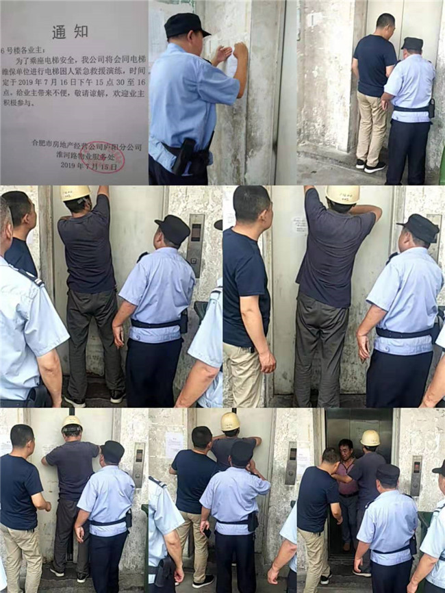 中国·KY开元(集团)股份有限公司-官方网站