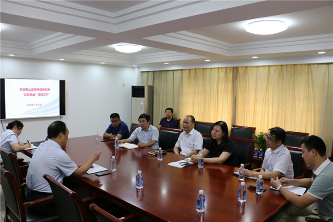 中国·KY开元(集团)股份有限公司-官方网站