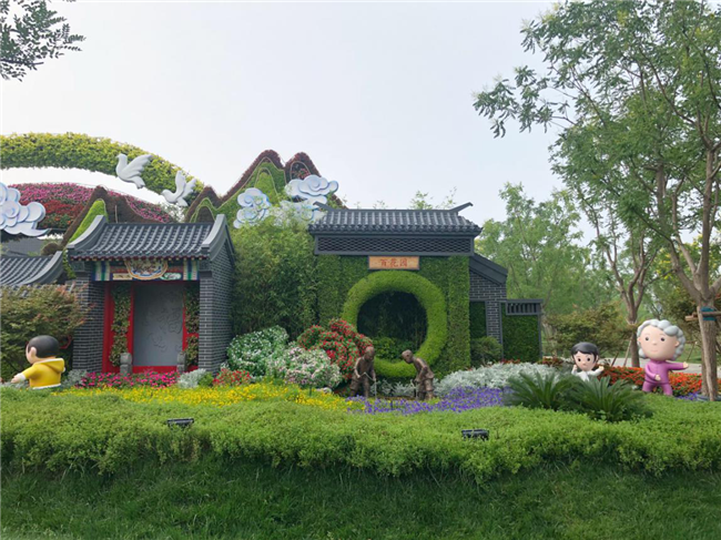 中国·KY开元(集团)股份有限公司-官方网站